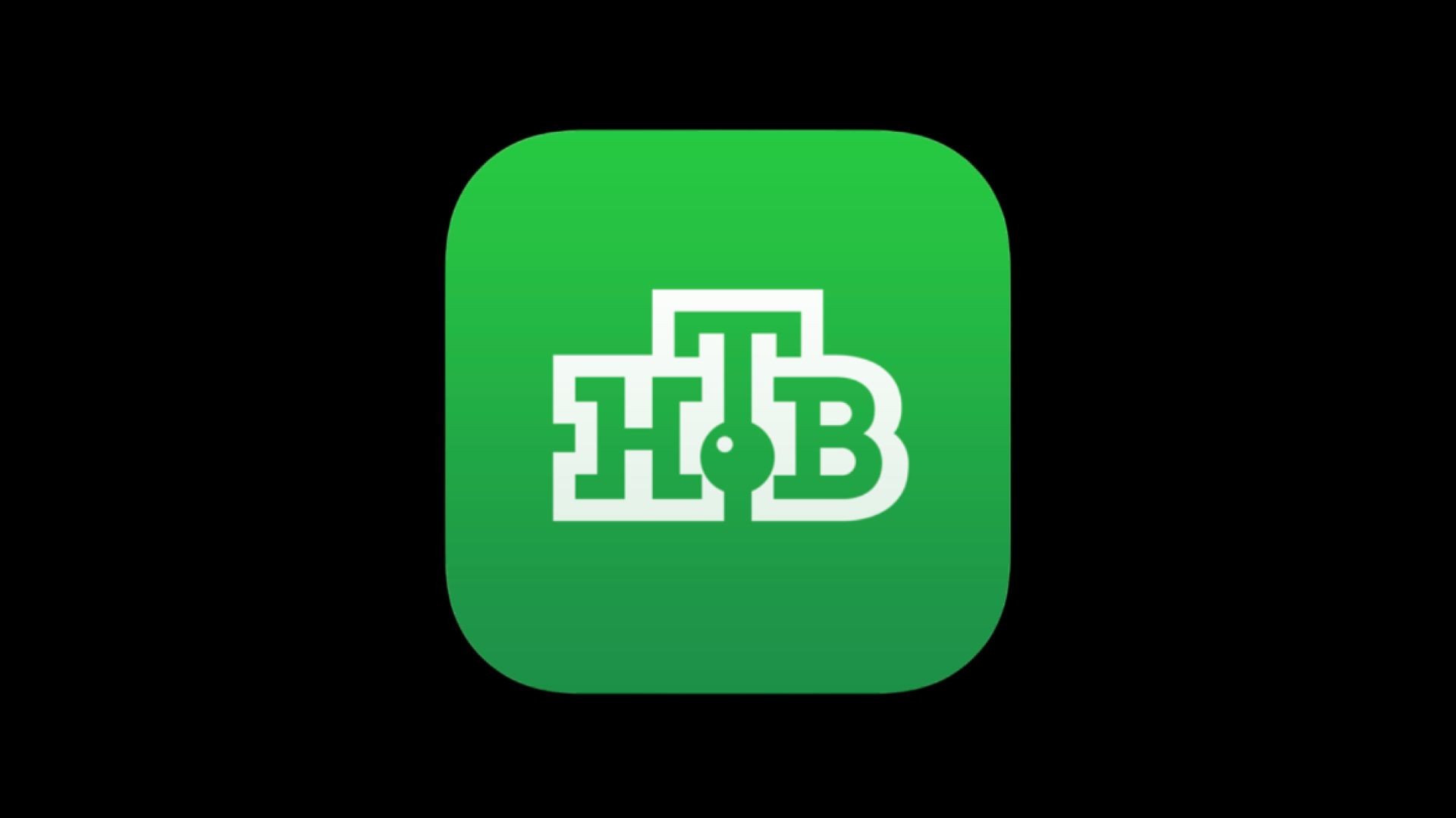 НТВ канал