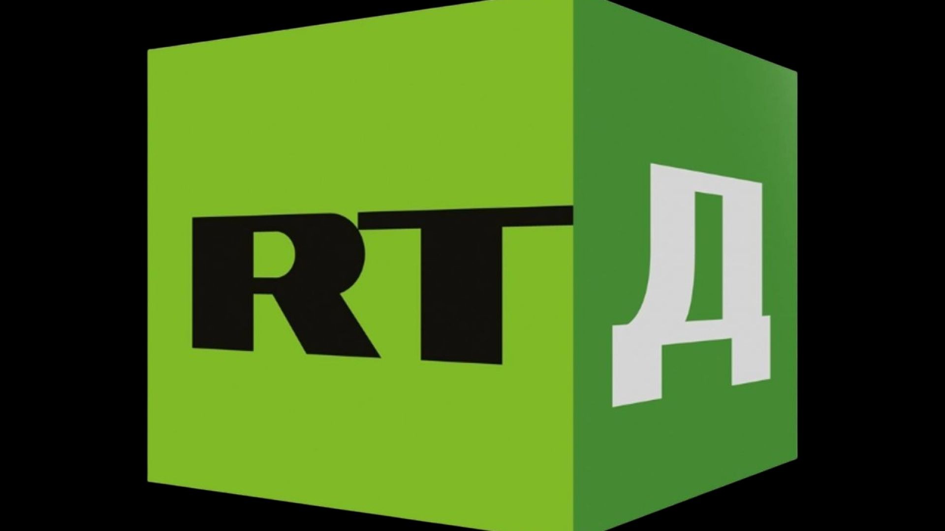 ⁣RTД канал